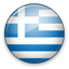 Greek Greek