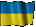 Українська Українська