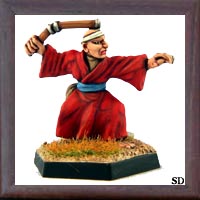 Miniature