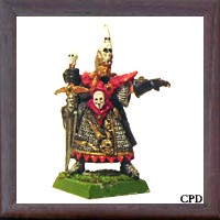 Miniature