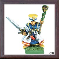 Miniature