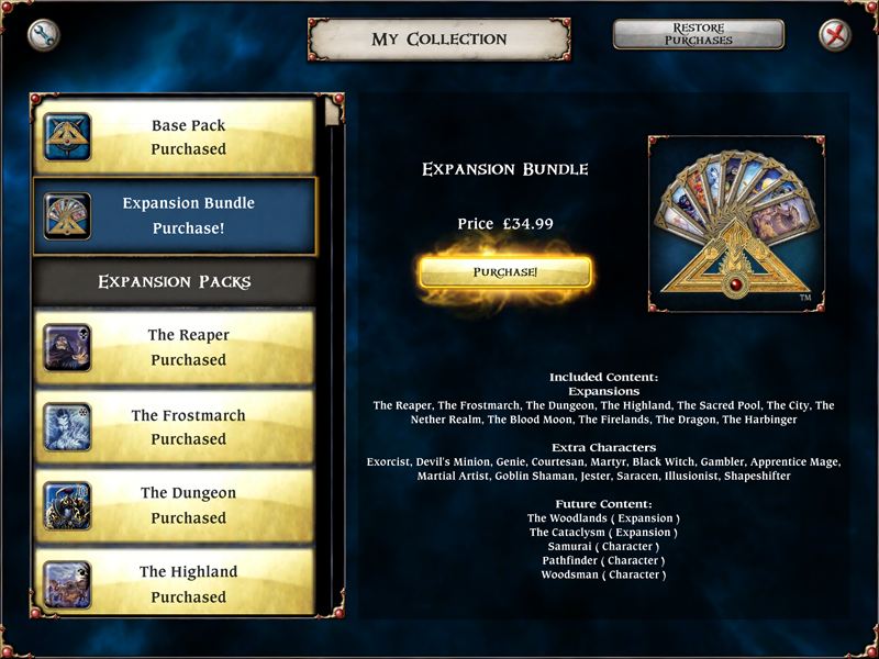 Bundle Screen