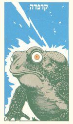 Toad Back
