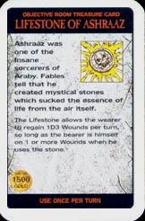 WHQ Treasure Card